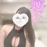 ヒメ日記 2026/02/21 19:50 投稿 ♡そう♡ 梅田ムチぽよ女学院