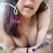 ヒメ日記 2025/03/07 01:13 投稿 ひとみ 妻天 京橋店