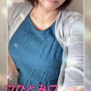 ヒメ日記 2025/07/10 21:04 投稿 ひとみ 妻天 京橋店