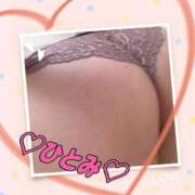 ひとみ 向かってます。 妻天 京橋店