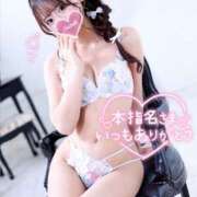 ヒメ日記 2025/12/31 23:31 投稿 てぃあ プロフィール奈良店