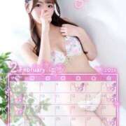 ヒメ日記 2026/02/05 11:19 投稿 てぃあ プロフィール奈良店