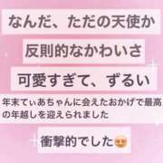 てぃあ 口コミからの人物像🪞𓍢ִ໋🌷͙֒♡ プロフィール奈良店