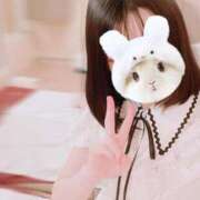 ヒメ日記 2025/05/01 02:34 投稿 あおい【アイドル系・２３才】 ソープランド ラ・メイド neo