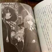 ヒメ日記 2025/06/07 20:44 投稿 あおい【アイドル系・２３才】 ソープランド ラ・メイド neo