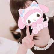 ヒメ日記 2025/08/21 15:04 投稿 あおい【アイドル系・２３才】 ソープランド ラ・メイド neo