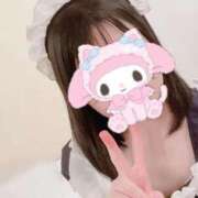 ヒメ日記 2025/09/19 02:24 投稿 あおい【アイドル系・２３才】 ソープランド ラ・メイド neo