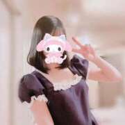 ヒメ日記 2025/10/09 02:54 投稿 あおい【アイドル系・２３才】 ソープランド ラ・メイド neo