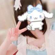 ヒメ日記 2025/11/09 03:14 投稿 あおい【アイドル系・２３才】 ソープランド ラ・メイド neo