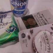 ヒメ日記 2025/03/17 18:30 投稿 つばさ GlamourGlamour (グラマーグラマー)