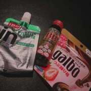 ヒメ日記 2025/07/12 08:30 投稿 つばさ GlamourGlamour (グラマーグラマー)