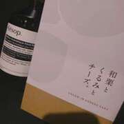 ヒメ日記 2025/09/17 15:45 投稿 つばさ GlamourGlamour (グラマーグラマー)