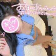 ヒメ日記 2025/02/07 19:16 投稿 つばき あなたの願望即！叶えます～本格的夜這い痴漢専門店～