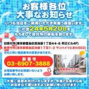 ヒメ日記 2024/05/19 16:21 投稿 【ちひろ】敏感なドM生徒 コーチと私と、ビート板･･･