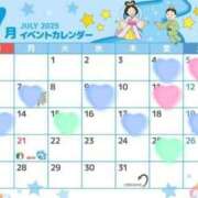 ヒメ日記 2025/07/04 19:20 投稿 【ちひろ】敏感なドM生徒 コーチと私と、ビート板･･･