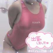 ヒメ日記 2025/08/14 11:03 投稿 【ちひろ】敏感なドM生徒 コーチと私と、ビート板･･･