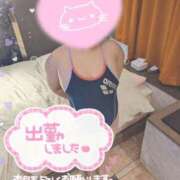 ヒメ日記 2026/01/28 17:23 投稿 【ちひろ】敏感なドM生徒 コーチと私と、ビート板･･･