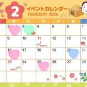 ヒメ日記 2026/02/02 20:55 投稿 【ちひろ】敏感なドM生徒 コーチと私と、ビート板･･･