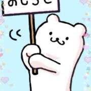 ヒメ日記 2024/12/13 23:12 投稿 あこ 熟女の風俗最終章 池袋店