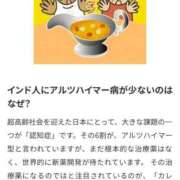 ヒメ日記 2025/06/08 13:24 投稿 もも One More奥様　蒲田店