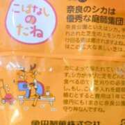 ヒメ日記 2025/06/08 17:24 投稿 もも One More奥様　蒲田店