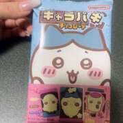 ヒメ日記 2024/12/14 20:25 投稿 ひな 池袋マリン本店