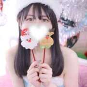 ヒメ日記 2024/12/17 08:15 投稿 ひな 池袋マリン本店