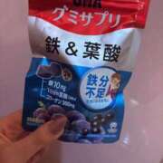 ヒメ日記 2025/12/01 17:16 投稿 ひな 池袋マリン本店