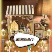 ヒメ日記 2026/01/08 17:26 投稿 葵（あおい） 女々艶 大和店