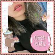 ヒメ日記 2026/01/22 01:14 投稿 葵（あおい） 女々艶 大和店