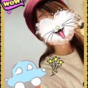 ヒメ日記 2026/02/03 07:38 投稿 葵（あおい） 女々艶 大和店