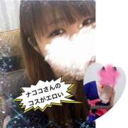 ヒメ日記 2026/03/10 10:19 投稿 葵（あおい） 女々艶 大和店