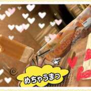 ヒメ日記 2026/03/14 07:39 投稿 葵（あおい） 女々艶 大和店