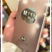 ヒメ日記 2026/04/27 19:18 投稿 葵（あおい） 女々艶 大和店