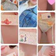 ヒメ日記 2025/05/23 12:03 投稿 五十嵐 ANECOTE