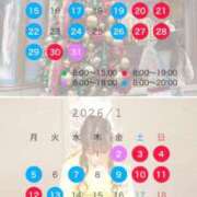 ヒメ日記 2025/11/21 09:45 投稿 五十嵐 ANECOTE