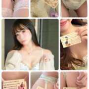 ヒメ日記 2026/01/08 21:49 投稿 五十嵐 ANECOTE