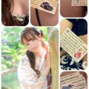 五十嵐 またまた最近… ANECOTE