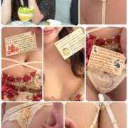 ヒメ日記 2026/01/13 22:07 投稿 五十嵐 ANECOTE