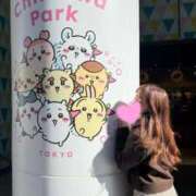 ヒメ日記 2026/01/22 20:57 投稿 五十嵐 ANECOTE