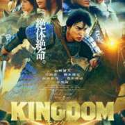 ヒメ日記 2026/03/12 12:32 投稿 五十嵐 ANECOTE