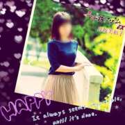 ヒメ日記 2025/02/01 14:24 投稿 井坂美和子 五十路マダムエクスプレス豊橋店（カサブランカグループ）