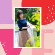 ヒメ日記 2025/04/26 09:46 投稿 井坂美和子 五十路マダムエクスプレス豊橋店（カサブランカグループ）