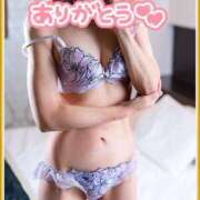 ヒメ日記 2025/05/03 12:13 投稿 井坂美和子 五十路マダムエクスプレス豊橋店（カサブランカグループ）