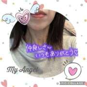 ヒメ日記 2025/11/24 16:58 投稿 井坂美和子 五十路マダムエクスプレス豊橋店（カサブランカグループ）