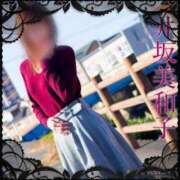 ヒメ日記 2025/12/30 20:44 投稿 井坂美和子 五十路マダムエクスプレス豊橋店（カサブランカグループ）