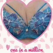 ヒメ日記 2026/02/07 21:26 投稿 井坂美和子 五十路マダムエクスプレス豊橋店（カサブランカグループ）