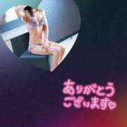 井坂美和子 次回は?? 五十路マダムエクスプレス豊橋店（カサブランカグループ）