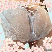 井坂美和子 テンション?? 五十路マダムエクスプレス豊橋店（カサブランカグループ）