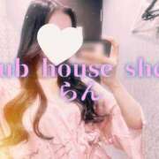 ヒメ日記 2024/12/10 09:00 投稿 らん クラブハウスシェル